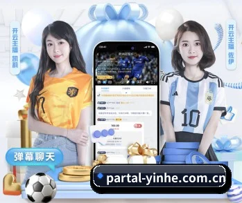 每个板块围绕一个运动项目展开